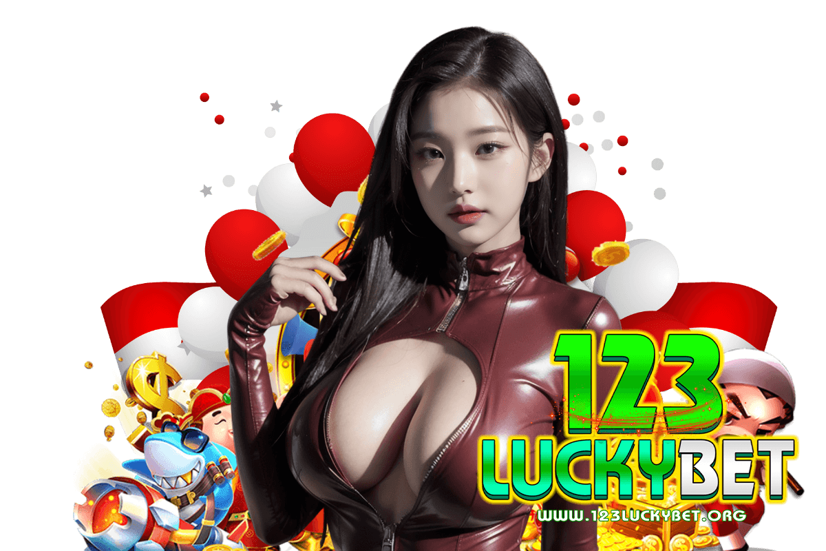123luckybet สมัคร